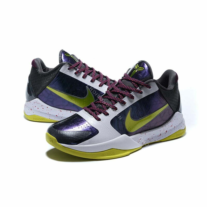 Nike Kobe 5 