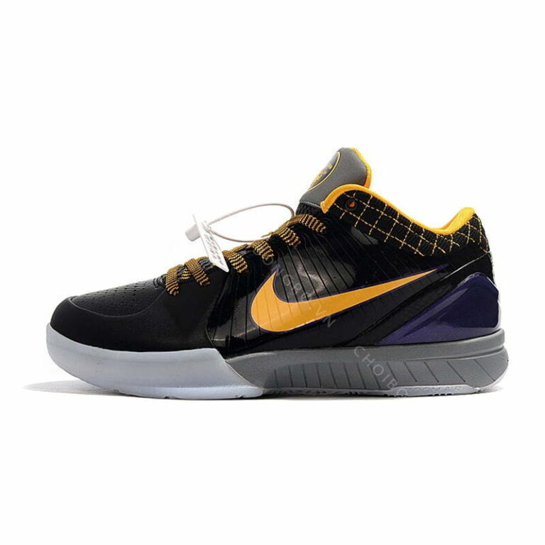 Nike Kobe 4 'Carpe Diem' -
  Đen tím