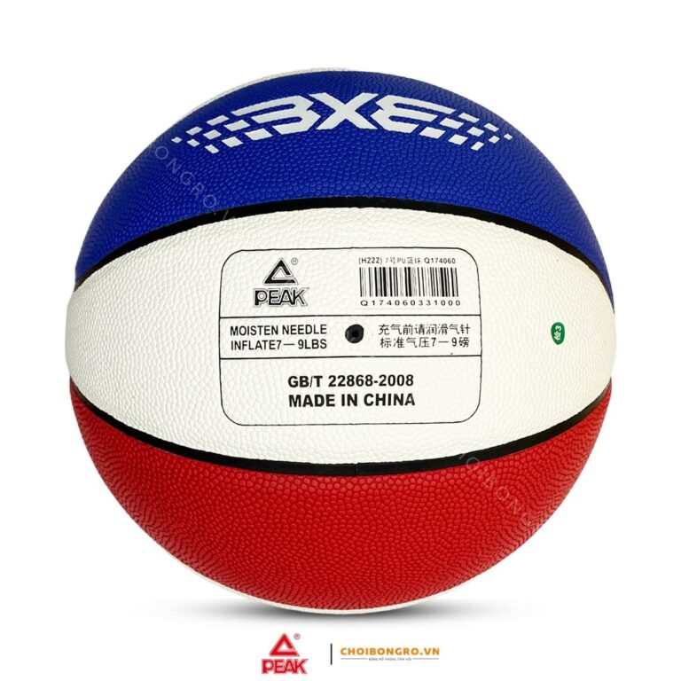 Bóng rổ da PU PEAK chính hãng Excesss Q174060 - Hình ảnh 4