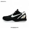Nike Zoom Kobe 6 Protro
  ‘Mambacita Sweet  Sixteen’ CW2190-002 |
  WKB Batch