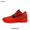 Nike  Kobe 6 Protro ‘Reverse Grinch’ FV4921-600 |
  GJR Batch