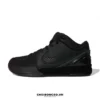 Nike Kobe 4 'Protro Gift of
  Mamba' FQ3544-001 | WKB Batch