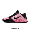Nike Kobe 5 'Aunt Pearl'
  Replica