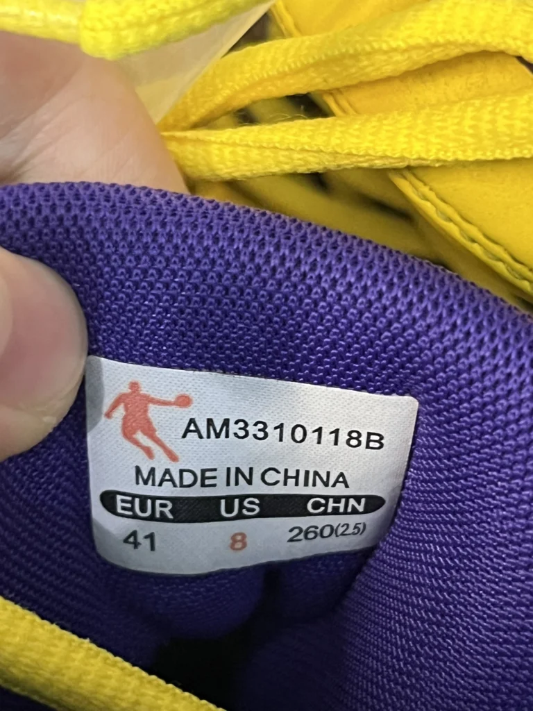 Giày bóng rổ cũ chính hãng Qiaodan
  AM3310118B  - Hình ảnh 6