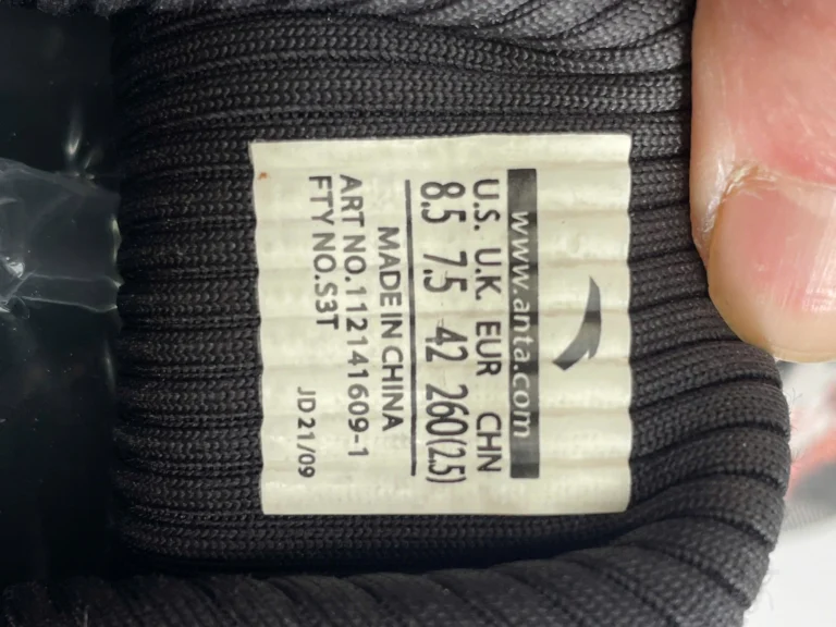 Giày bóng rổ Like-New chính hãng ANTA Klay
 Thompson 1.0 Basketball Shoes 'The Mountain' 112141609-1 - Hình ảnh 6