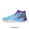 Puma MB.02 'Queen City' 379779-01 Chính
  hãng