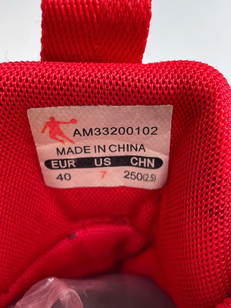 Giày
 bóng rổ Like-New chính hãng Qiaodan AM33200102 - Hình ảnh 6