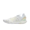 Li-Ning Wade All City 12 'Zen' ABAU023-9 | New Full Box, Chính Hãng