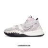 Nike Kyrie 7 EP 'Pale Ivory' CZ0143-100 |
  Like New - Replica