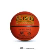 Quả bóng rổ da Jogarbola DL1500 | Brand New, Chính Hãng